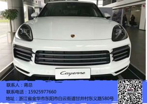 汽车烤漆可以吗多少钱(汽车烤漆,了解过程与费用) 汽车烤漆可以吗多少钱(汽车烤漆,了解过程与费用)