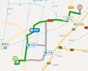 奉贤到舟山汽车站多少钱(奉贤至舟山汽车站票价解析，究竟需要多少钱？