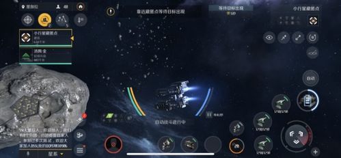 华为电脑炫舞怎么录屏(华为电脑炫舞录屏指南,轻松掌握录屏技巧) 华为电脑炫舞怎么录屏(华为电脑炫舞录屏指南,轻松掌握录屏技巧)