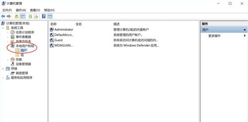 华为电脑文件签名怎么改(华为电脑文件签名修改步骤详解) 华为电脑文件签名怎么改(华为电脑文件签名修改步骤详解)
