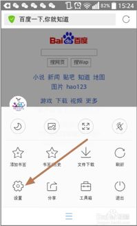 怎么改华为电脑的密码(如何修改华为电脑密码) 怎么改华为电脑的密码(如何修改华为电脑密码)