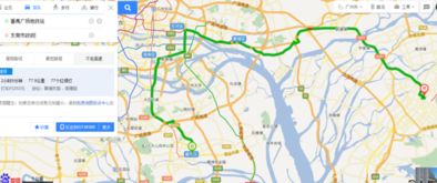 东莞汽车站到番禺多少钱(东莞汽车站到番禺的交通费用详解)