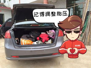 小汽车怎么样看胎压多少(小汽车怎么样看胎压多少—胎压检测与调整指南) 小汽车怎么样看胎压多少(小汽车怎么样看胎压多少—胎压检测与调整指南)