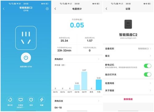 华为电脑怎么用向日葵(华为电脑如何使用向日葵,远程控制的便捷之道) 华为电脑怎么用向日葵(华为电脑如何使用向日葵,远程控制的便捷之道)