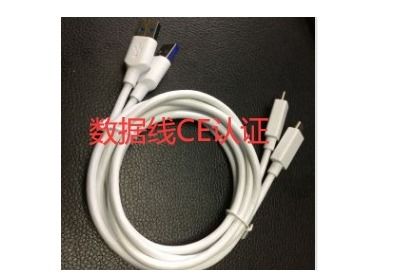 山东汽车数据线多少钱(山东汽车数据线价格解析，多少钱？