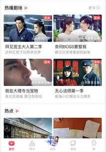 张朝阳后悔送回绝版Labubu(张朝阳后悔送回绝版Labubu,一次商业决策的背后) 张朝阳后悔送回绝版Labubu(张朝阳后悔送回绝版Labubu,一次商业决策的背后)