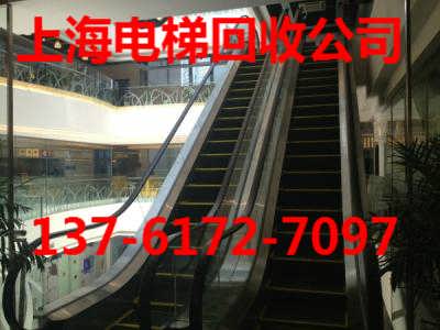 永州汽车电梯多少钱一个(永州汽车电梯价格概览,多少钱一个? 永州汽车电梯多少钱一个(永州汽车电梯价格概览,多少钱一个?