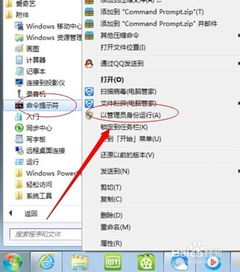 华为电脑怎么打不开网站(华为电脑无法打开网站的解决方法) 华为电脑怎么打不开网站(华为电脑无法打开网站的解决方法)