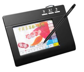 华为电脑手写板怎么调(华为电脑手写板调节指南)
