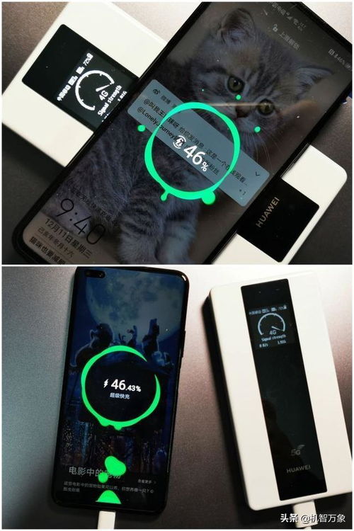 华为电脑怎么扫码连接wifi(华为电脑扫码连接WiFi的详细步骤指南) 华为电脑怎么扫码连接wifi(华为电脑扫码连接WiFi的详细步骤指南)