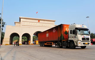 汽车凭祥市到南宁多少钱(汽车凭祥市到南宁价格详解) 汽车凭祥市到南宁多少钱(汽车凭祥市到南宁价格详解)