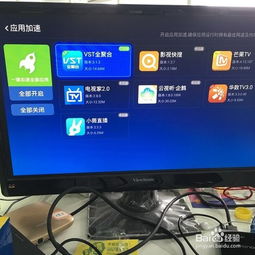 华为电脑没内存怎么办(华为电脑内存不足解决方案) 华为电脑没内存怎么办(华为电脑内存不足解决方案)