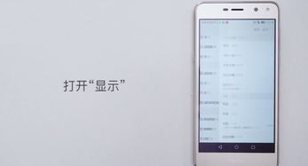 华为怎么关电脑灯条亮(华为电脑灯条亮的关闭方法)