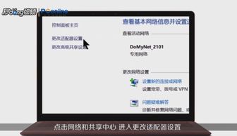 华为电脑wifi没了怎么办(华为电脑WiFi消失问题解决方案) 华为电脑wifi没了怎么办(华为电脑WiFi消失问题解决方案)