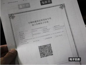 安徽汽车翻译多少钱一天(安徽汽车翻译服务费用详解,一天究竟需要多少钱? 安徽汽车翻译多少钱一天(安徽汽车翻译服务费用详解,一天究竟需要多少钱?