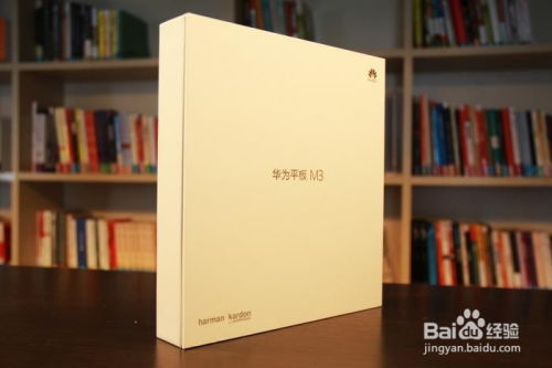 华为手机怎么用电脑验机(华为手机用电脑验机的全面指南) 华为手机怎么用电脑验机(华为手机用电脑验机的全面指南)