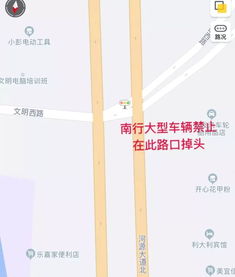 瑞安吉大汽车站电话多少(瑞安吉大汽车站的电话查询及出行指南) 瑞安吉大汽车站电话多少(瑞安吉大汽车站的电话查询及出行指南)