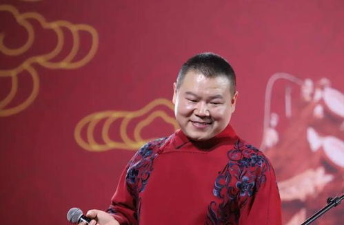 岳云鹏演唱会票价比凤凰传奇还贵(岳云鹏演唱会票价比凤凰传奇更贵,探究背后的原因) 岳云鹏演唱会票价比凤凰传奇还贵(岳云鹏演唱会票价比凤凰传奇更贵,探究背后的原因)