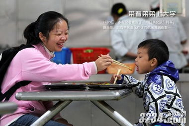 高考结束挑行李回家的女生婉拒资助(高考结束挑行李回家的女生婉拒资助,独立之光照亮青春之路) 高考结束挑行李回家的女生婉拒资助(高考结束挑行李回家的女生婉拒资助,独立之光照亮青春之路)