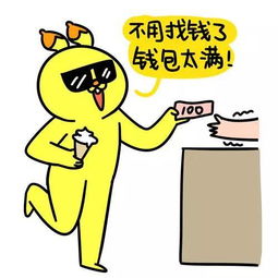饶阳到辛集汽车站多少钱(饶阳到辛集汽车站的价格与旅途体验) 饶阳到辛集汽车站多少钱(饶阳到辛集汽车站的价格与旅途体验)