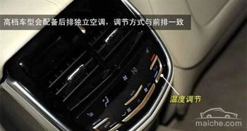 汽车门内防撞胶块多少钱(汽车门内防撞胶块的价格解析) 汽车门内防撞胶块多少钱(汽车门内防撞胶块的价格解析)