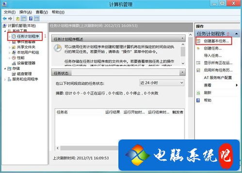 华为电脑怎么创建压缩包(华为电脑创建压缩包的详细步骤指南) 华为电脑怎么创建压缩包(华为电脑创建压缩包的详细步骤指南)