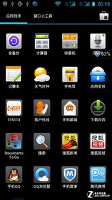 华为电脑d盾拦截怎么关闭(华为电脑D盾拦截功能如何关闭—深入了解与操作指南) 华为电脑d盾拦截怎么关闭(华为电脑D盾拦截功能如何关闭—深入了解与操作指南)