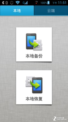 华为电脑d盾拦截怎么关闭(华为电脑D盾拦截功能如何关闭—深入了解与操作指南) 华为电脑d盾拦截怎么关闭(华为电脑D盾拦截功能如何关闭—深入了解与操作指南)