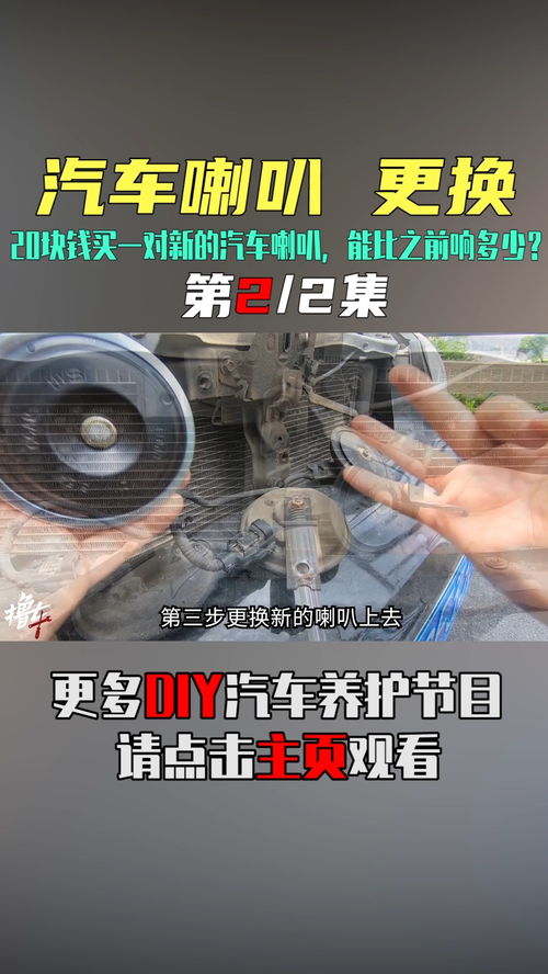 汽车维修费用7千多少钱(汽车维修费用详解,七千元的投入究竟包含哪些内容? 汽车维修费用7千多少钱(汽车维修费用详解,七千元的投入究竟包含哪些内容?