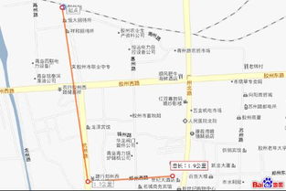 胶州到泰安汽车站多少钱(胶州到泰安汽车站票价详解,费用究竟是多少? 胶州到泰安汽车站多少钱(胶州到泰安汽车站票价详解,费用究竟是多少?