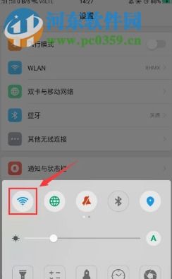 华为电脑怎么开数据流量(华为电脑数据流量开启详解)