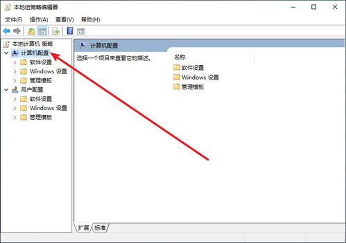 华为电脑强行关机怎么弄(华为电脑强行关机的方法,步骤详解与常见问题排查) 华为电脑强行关机怎么弄(华为电脑强行关机的方法,步骤详解与常见问题排查)