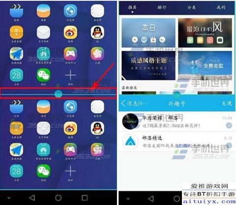 华为电脑怎么看屏幕多大(华为电脑查看屏幕大小的方法及其重要性) 华为电脑怎么看屏幕多大(华为电脑查看屏幕大小的方法及其重要性)