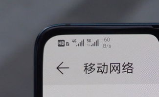 手机怎么打电脑游戏华为(华为智能手机与电脑游戏,无缝连接的体验时代) 手机怎么打电脑游戏华为(华为智能手机与电脑游戏,无缝连接的体验时代)