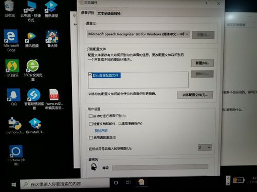 华为电脑的壁纸怎么弄(华为电脑壁纸设置全攻略) 华为电脑的壁纸怎么弄(华为电脑壁纸设置全攻略)
