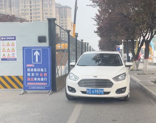 沁阳到武功县多少钱汽车(沁阳到武功县汽车票价详解)