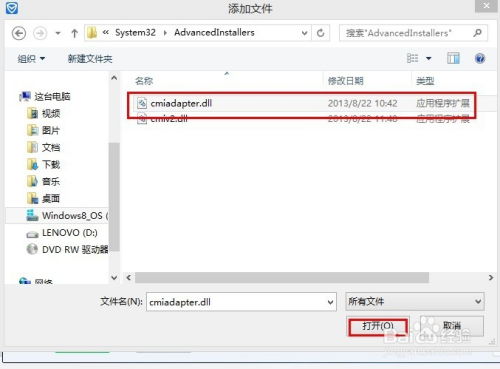 华为电脑office删了怎么办(华为电脑Office删了怎么办?恢复与重装指南) 华为电脑office删了怎么办(华为电脑Office删了怎么办?恢复与重装指南)