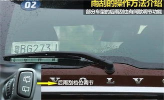 汽车刮了一个门多少钱(汽车刮了一个门维修费用解析) 汽车刮了一个门多少钱(汽车刮了一个门维修费用解析)
