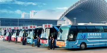 宜宾到遂宁汽车站多少钱(宜宾到遂宁汽车站的价格解析) 宜宾到遂宁汽车站多少钱(宜宾到遂宁汽车站的价格解析)
