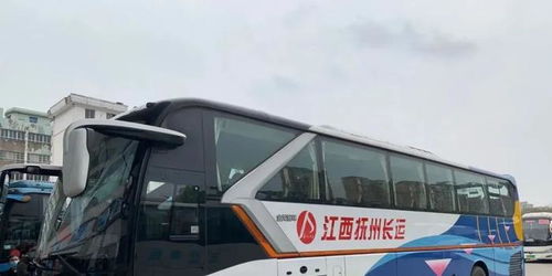 南昌到抚州汽车站多少钱(南昌到抚州汽车站的价格探究) 南昌到抚州汽车站多少钱(南昌到抚州汽车站的价格探究)