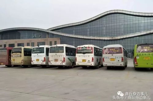 郑州北环汽车站电话多少(郑州北环汽车站的联系方式及相关信息解析) 郑州北环汽车站电话多少(郑州北环汽车站的联系方式及相关信息解析)