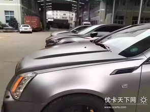 二代汽车贴模多少钱(二代汽车贴模价格解析) 二代汽车贴模多少钱(二代汽车贴模价格解析)