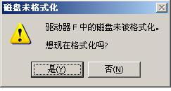 华为储存卡怎么移出电脑(华为储存卡如何轻松从电脑中移除—一步步详解) 华为储存卡怎么移出电脑(华为储存卡如何轻松从电脑中移除—一步步详解)