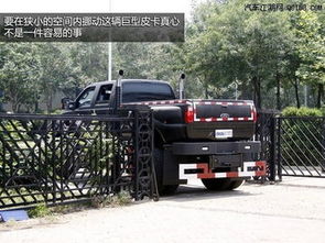 北京买重型汽车多少钱啊(北京买重型汽车的价格究竟如何? 北京买重型汽车多少钱啊(北京买重型汽车的价格究竟如何?