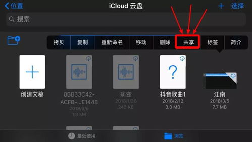怎么换电脑锁屏壁纸华为(华为电脑锁屏壁纸更换教程) 怎么换电脑锁屏壁纸华为(华为电脑锁屏壁纸更换教程)