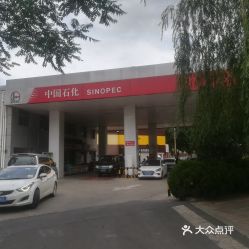 蒙阴汽车站到济南多少钱(蒙阴汽车站到济南的交通费用详解) 蒙阴汽车站到济南多少钱(蒙阴汽车站到济南的交通费用详解)