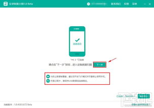 华为电脑怎么换网络图标(华为电脑更换网络图标步骤详解) 华为电脑怎么换网络图标(华为电脑更换网络图标步骤详解)