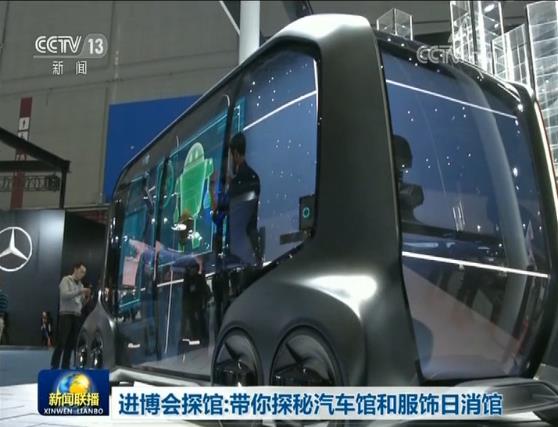 乾城有多少公里长途汽车(乾城长途汽车的距离探索,多少公里连接你我) 乾城有多少公里长途汽车(乾城长途汽车的距离探索,多少公里连接你我)