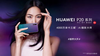 华为电脑的ai语音怎么用(华为电脑AI语音功能的使用指南)