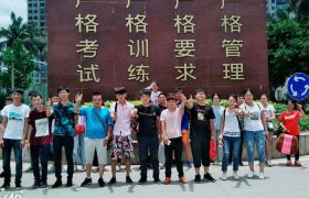 厦门到蓬溪汽车票多少钱(厦门到蓬溪汽车票价详解) 厦门到蓬溪汽车票多少钱(厦门到蓬溪汽车票价详解)